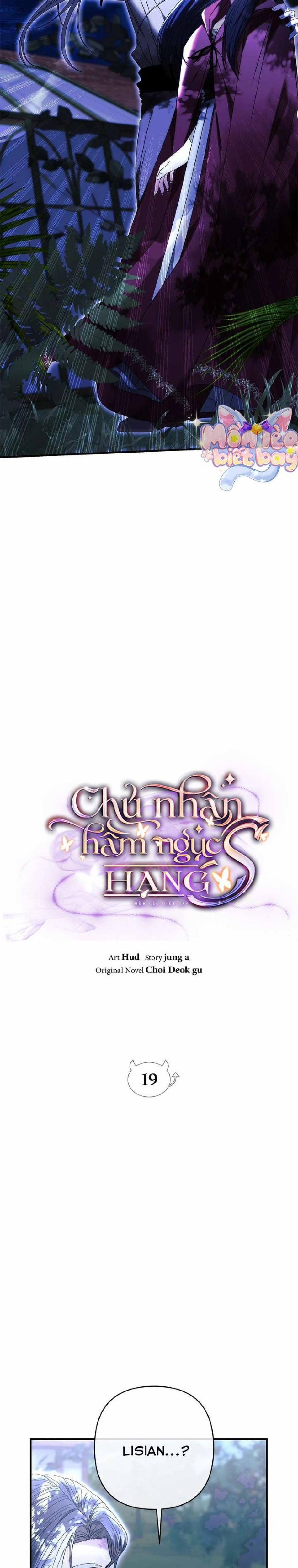 [18+] Chủ Nhân Hầm Ngục Hạng S 19 trang 13