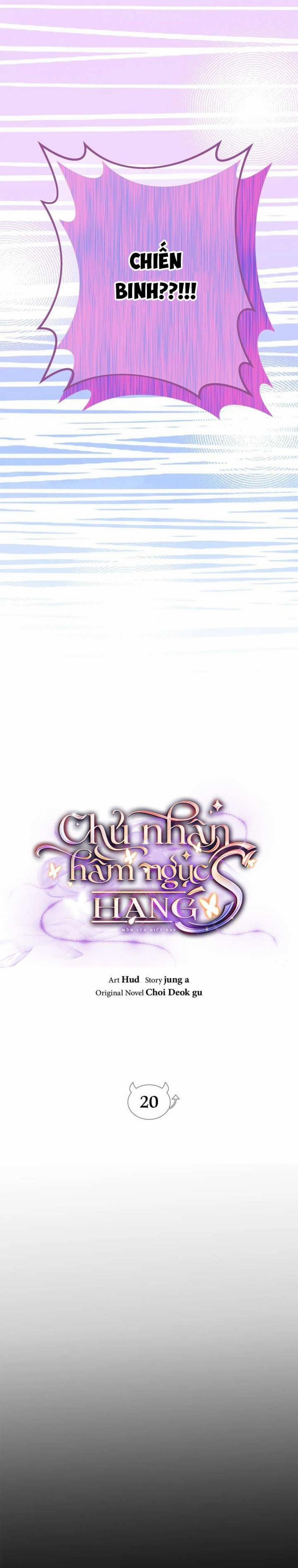 [18+] Chủ Nhân Hầm Ngục Hạng S 20 trang 6