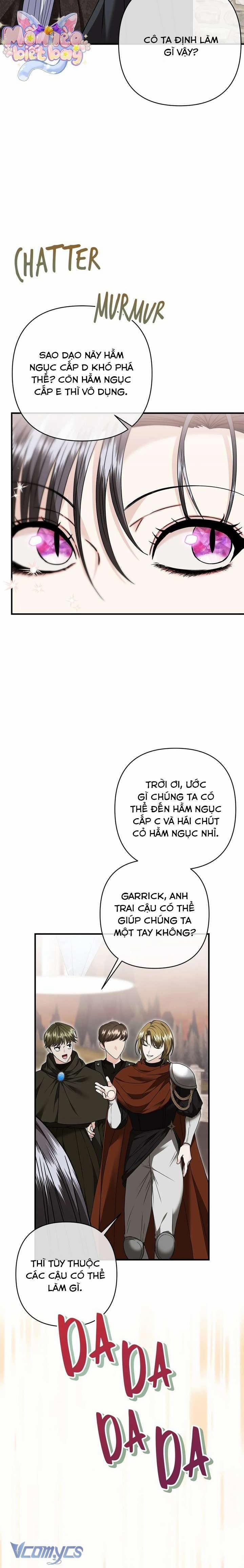 [18+] Chủ Nhân Hầm Ngục Hạng S 22 trang 1