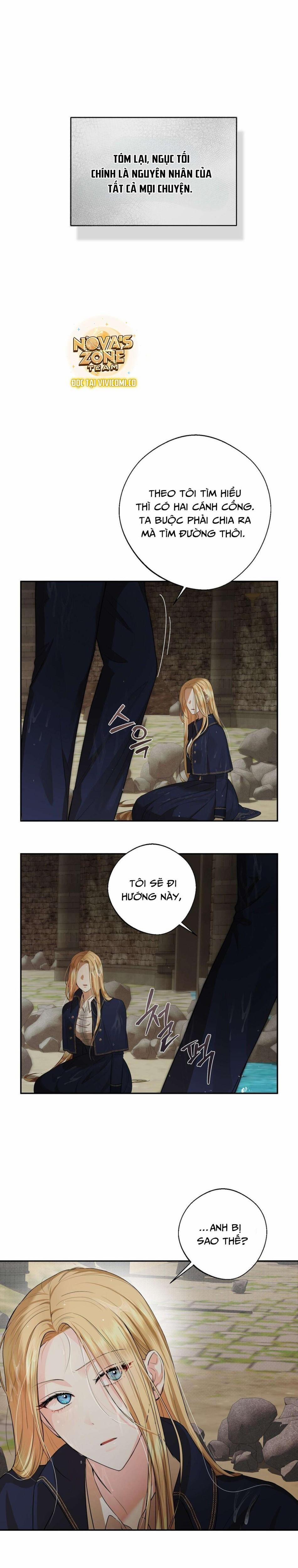 [18+] Chưa Phải Đêm Mà Cảm Giác Như Đêm Rồi 2 trang 1