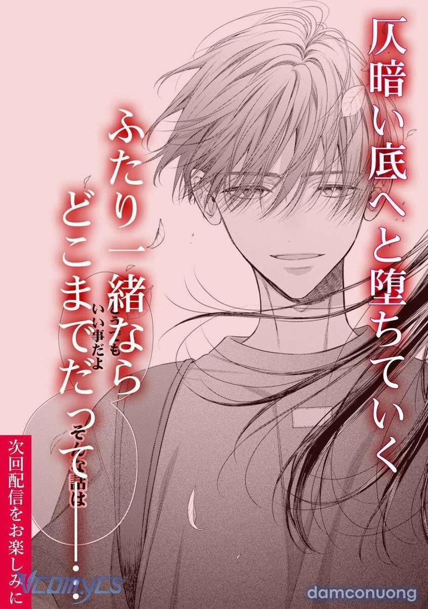 [18+] Chúng Ta Sẽ Cùng Nhau Gục Ngã 2 trang 35