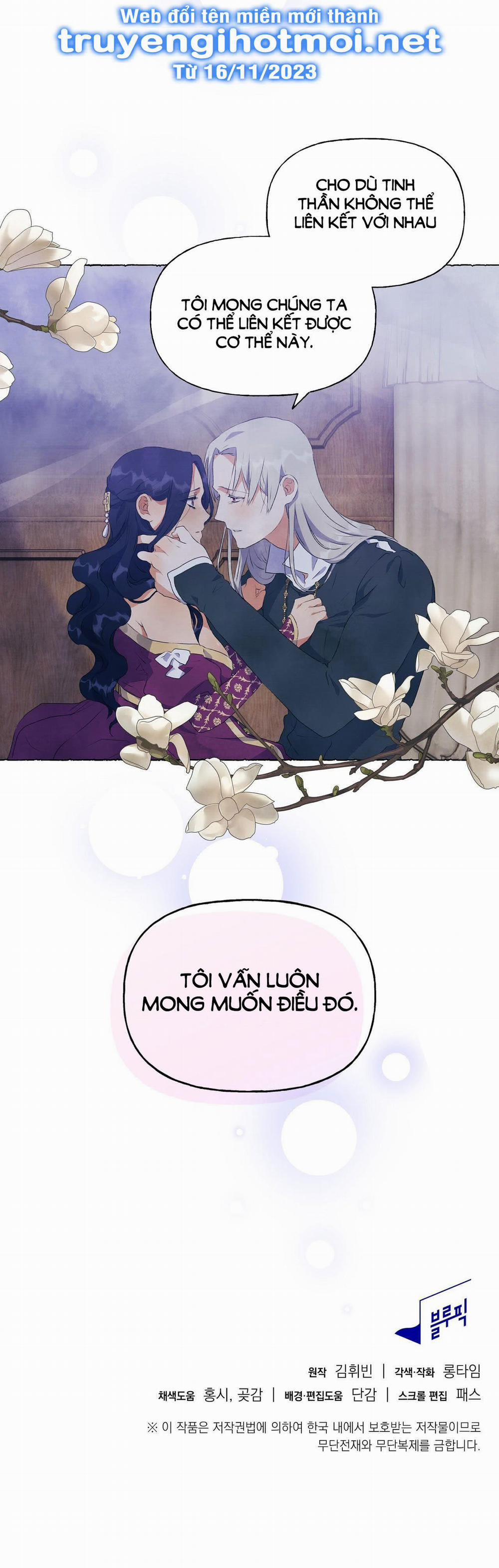 [18+] Chuyện Của Những Pháp Sư Ấy 19.2 trang 16