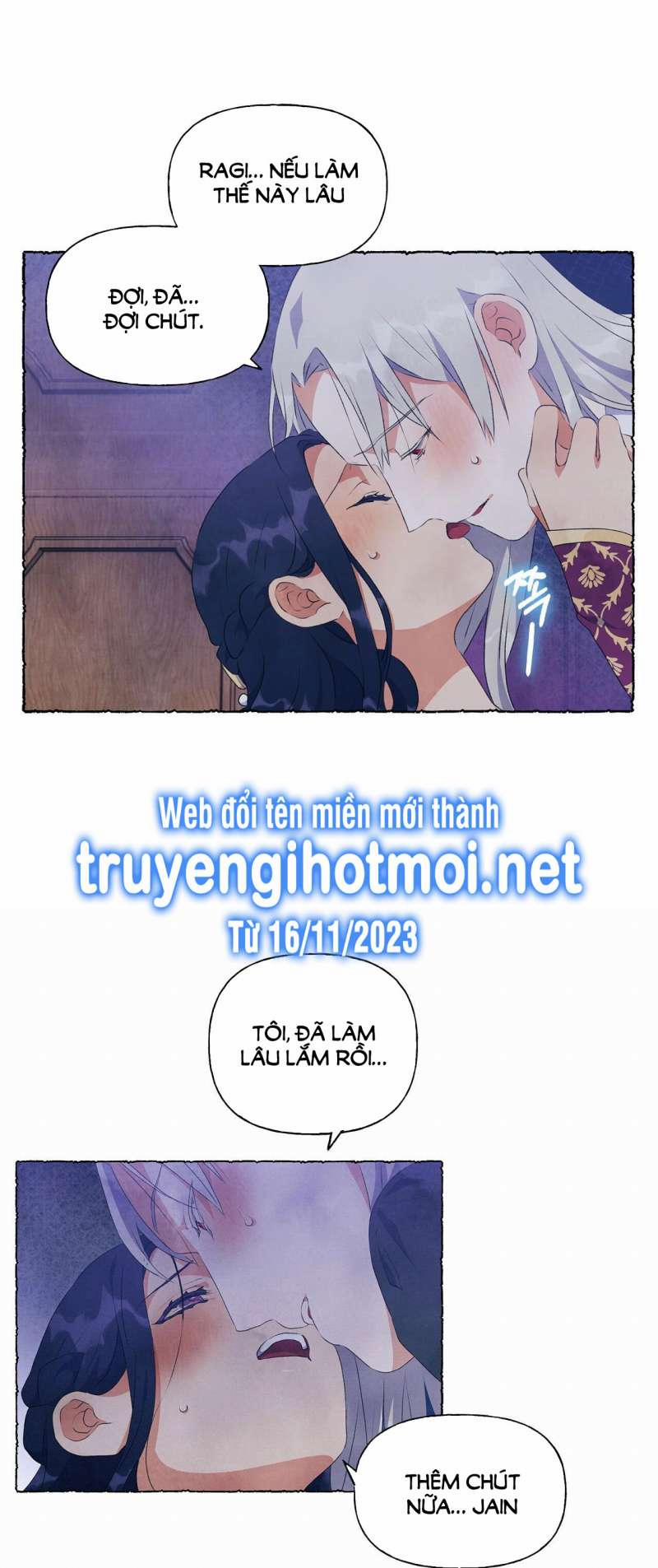 [18+] Chuyện Của Những Pháp Sư Ấy 20.1 trang 15