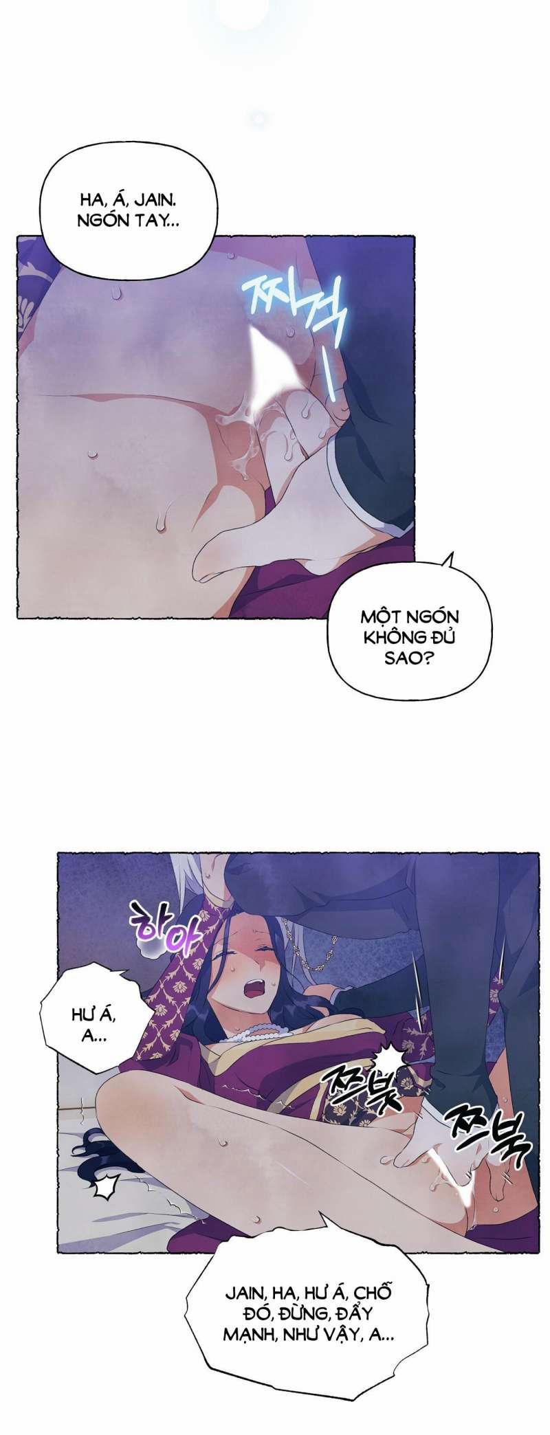 [18+] Chuyện Của Những Pháp Sư Ấy 20.1 trang 17