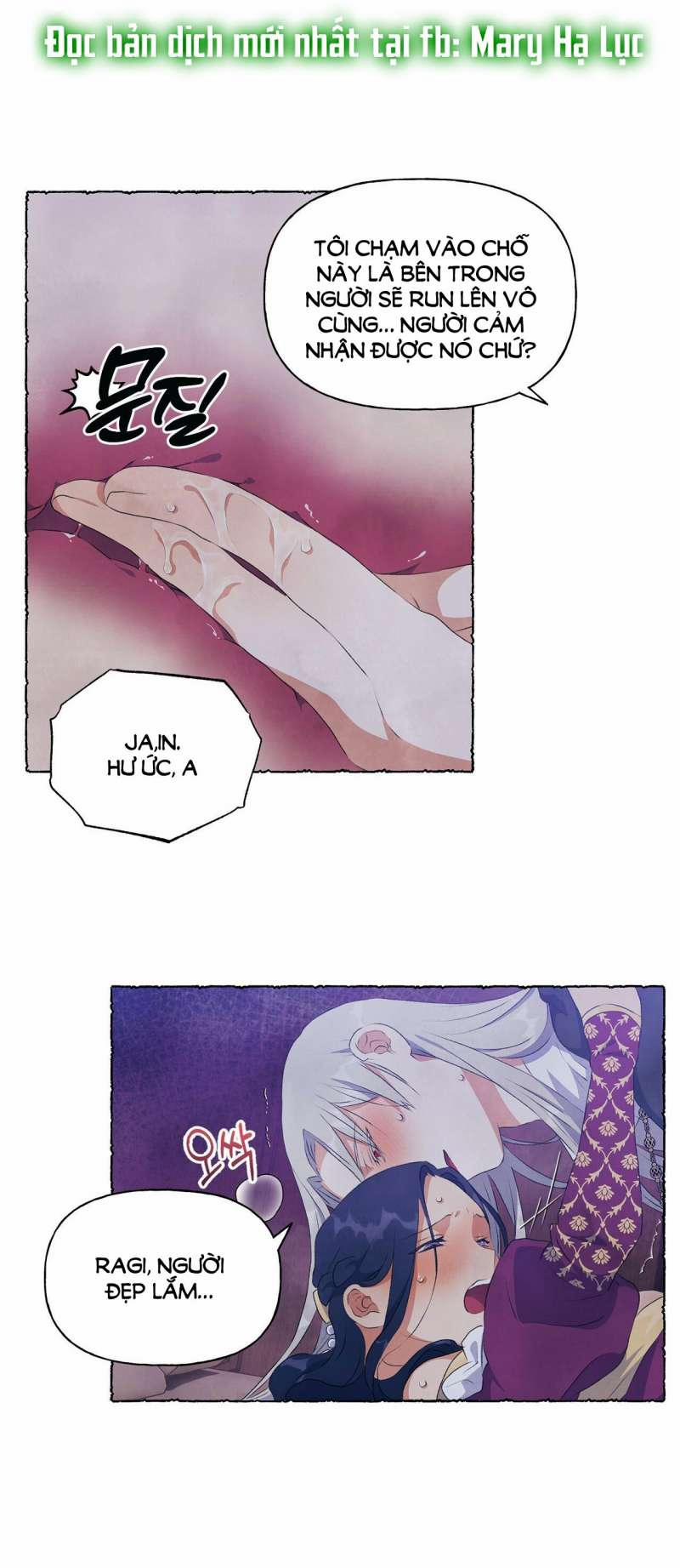 [18+] Chuyện Của Những Pháp Sư Ấy 20.1 trang 18