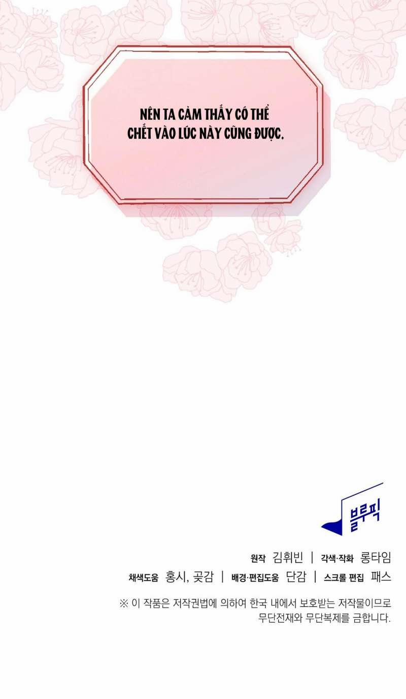 [18+] Chuyện Của Những Pháp Sư Ấy 20.2 trang 19