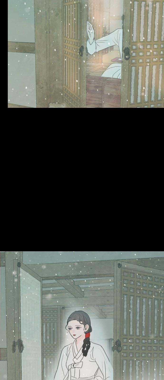 [18+] Chuyến Đi Đêm Cùng Nhà Vua 1.1 trang 23