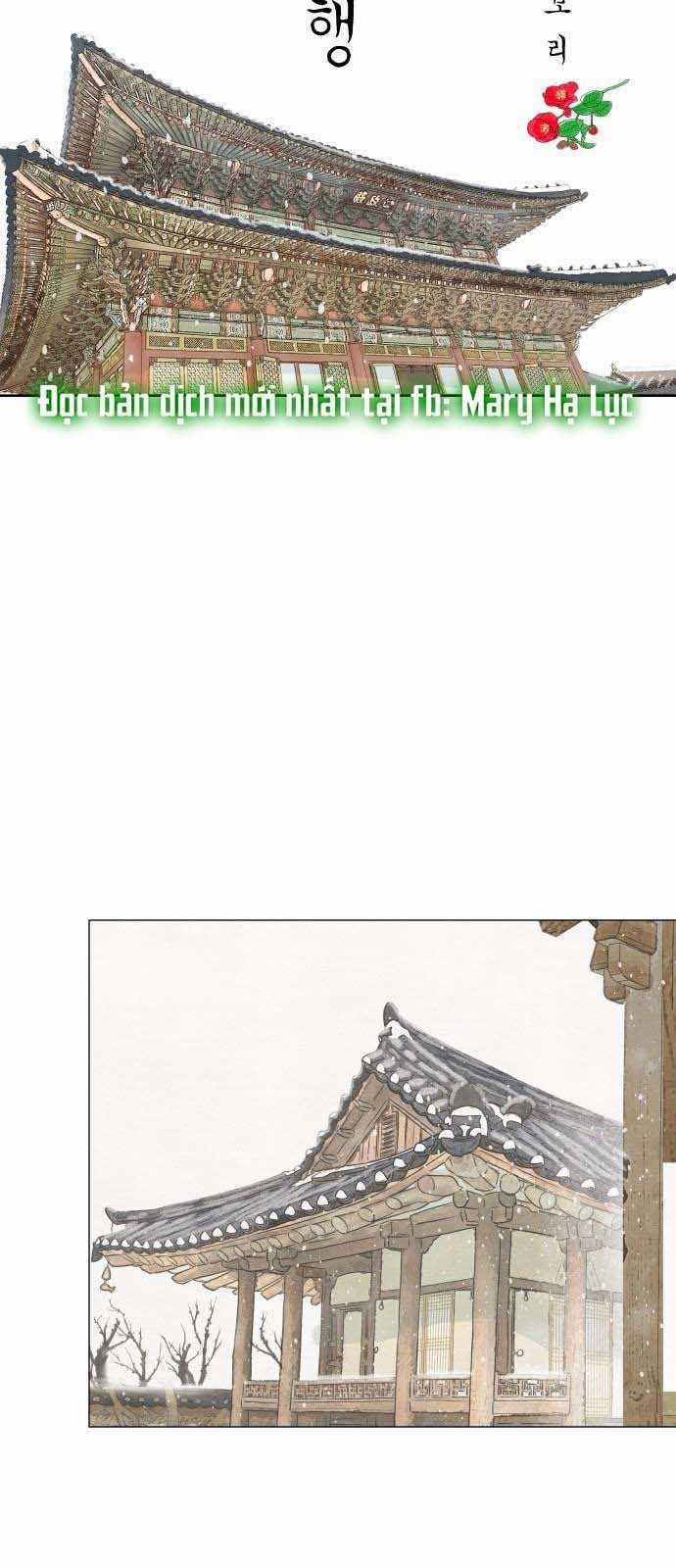 [18+] Chuyến Đi Đêm Cùng Nhà Vua 1.1 trang 30