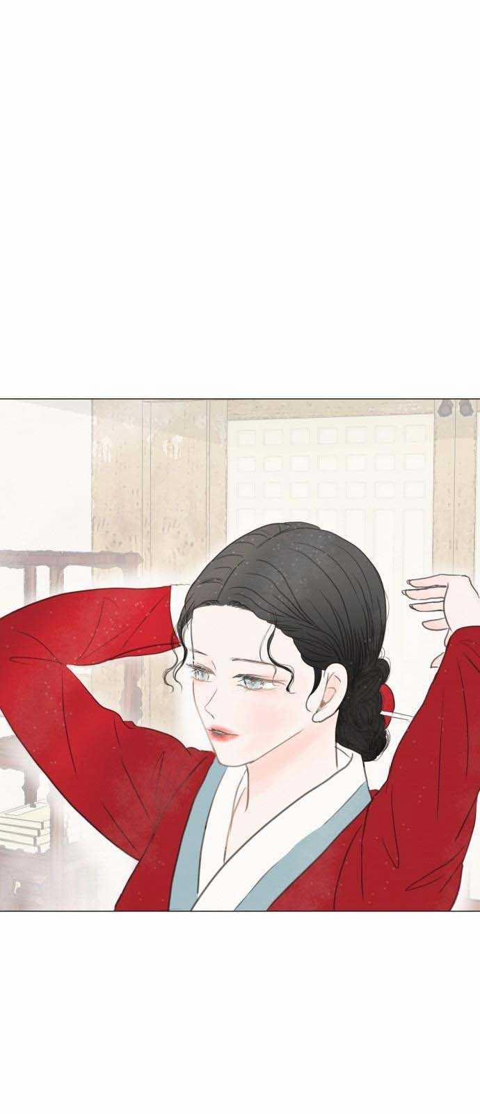 [18+] Chuyến Đi Đêm Cùng Nhà Vua 1.1 trang 31