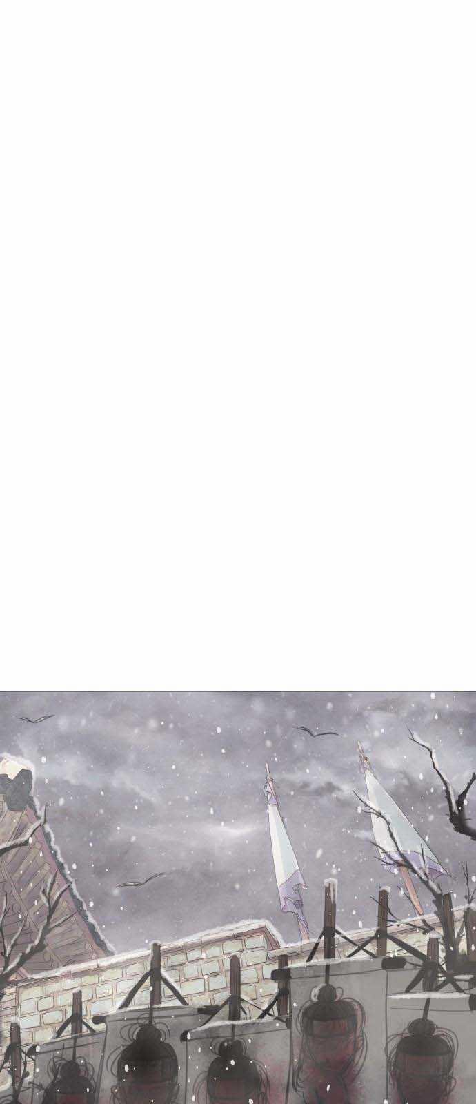 [18+] Chuyến Đi Đêm Cùng Nhà Vua 1.1 trang 38