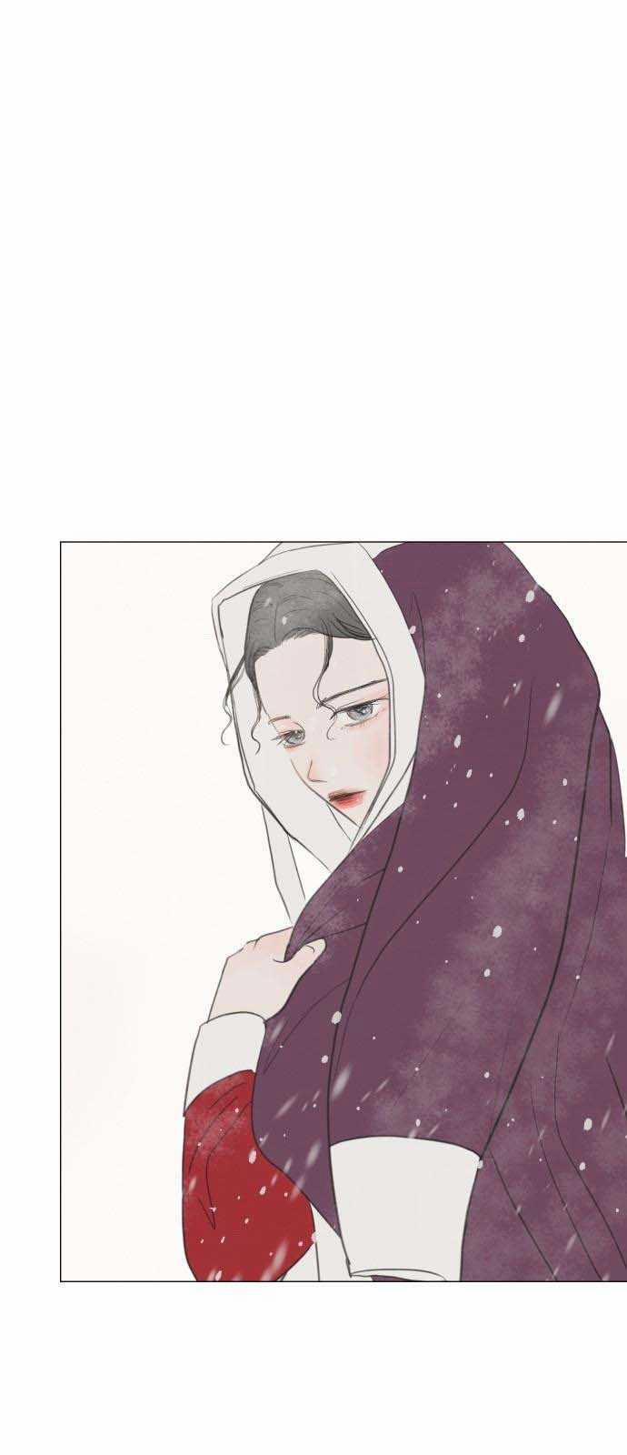 [18+] Chuyến Đi Đêm Cùng Nhà Vua 1.1 trang 42