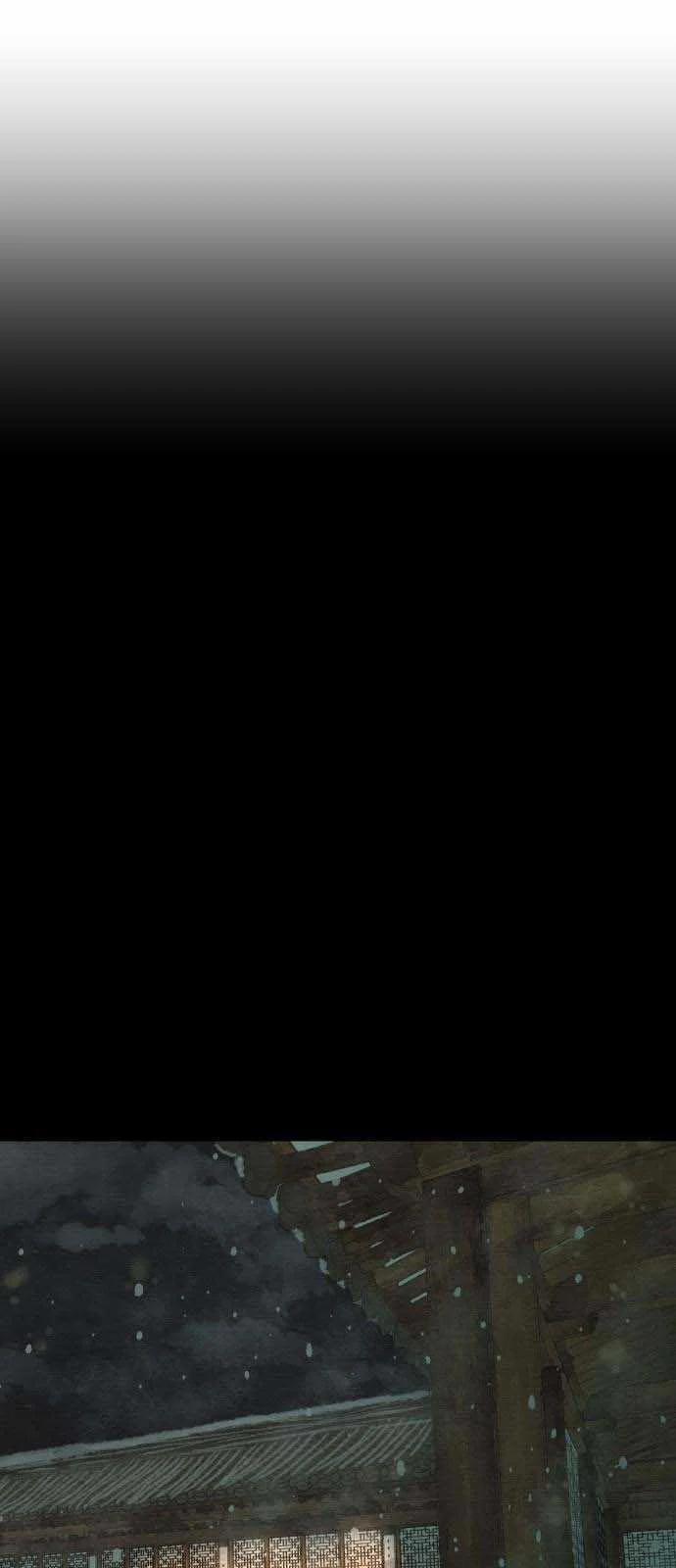 [18+] Chuyến Đi Đêm Cùng Nhà Vua 1.1 trang 43