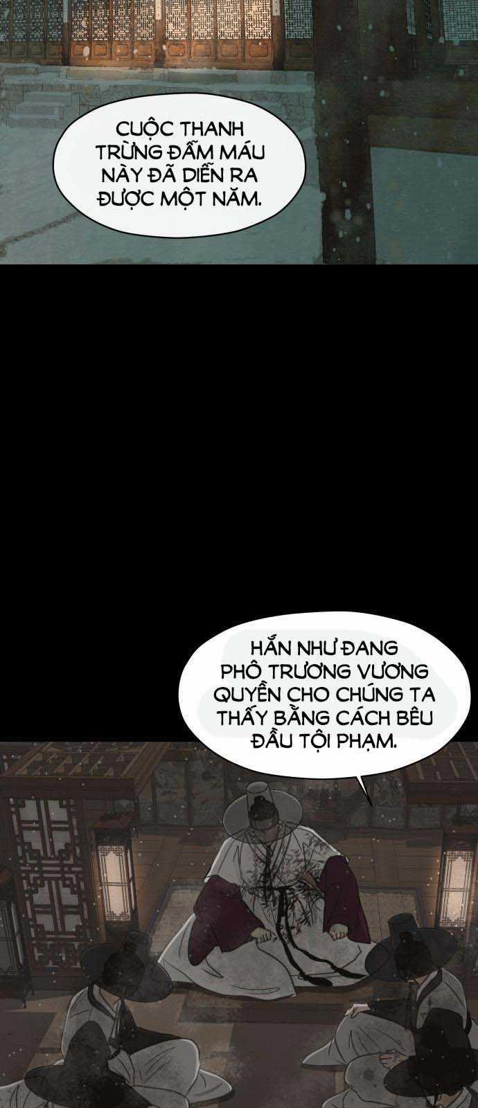 [18+] Chuyến Đi Đêm Cùng Nhà Vua 1.1 trang 44