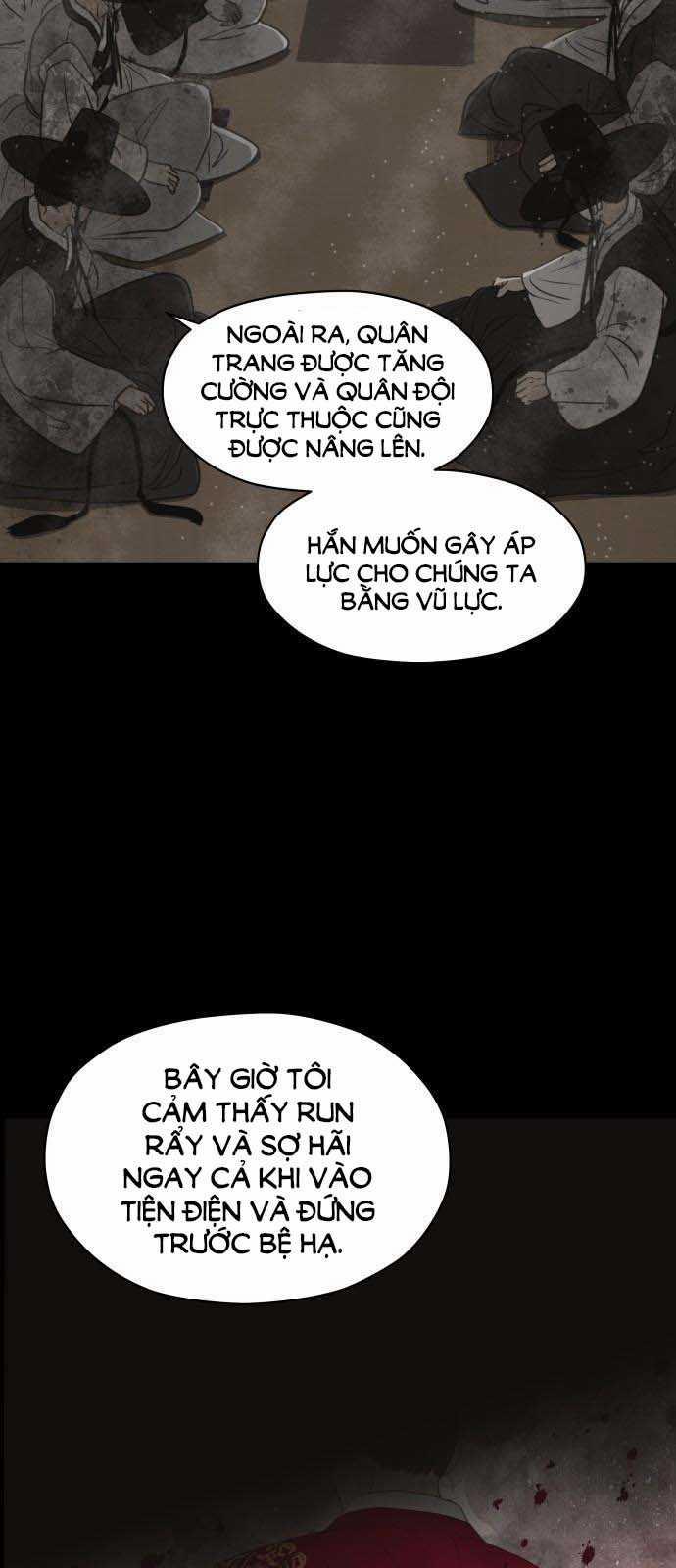 [18+] Chuyến Đi Đêm Cùng Nhà Vua 1.1 trang 45