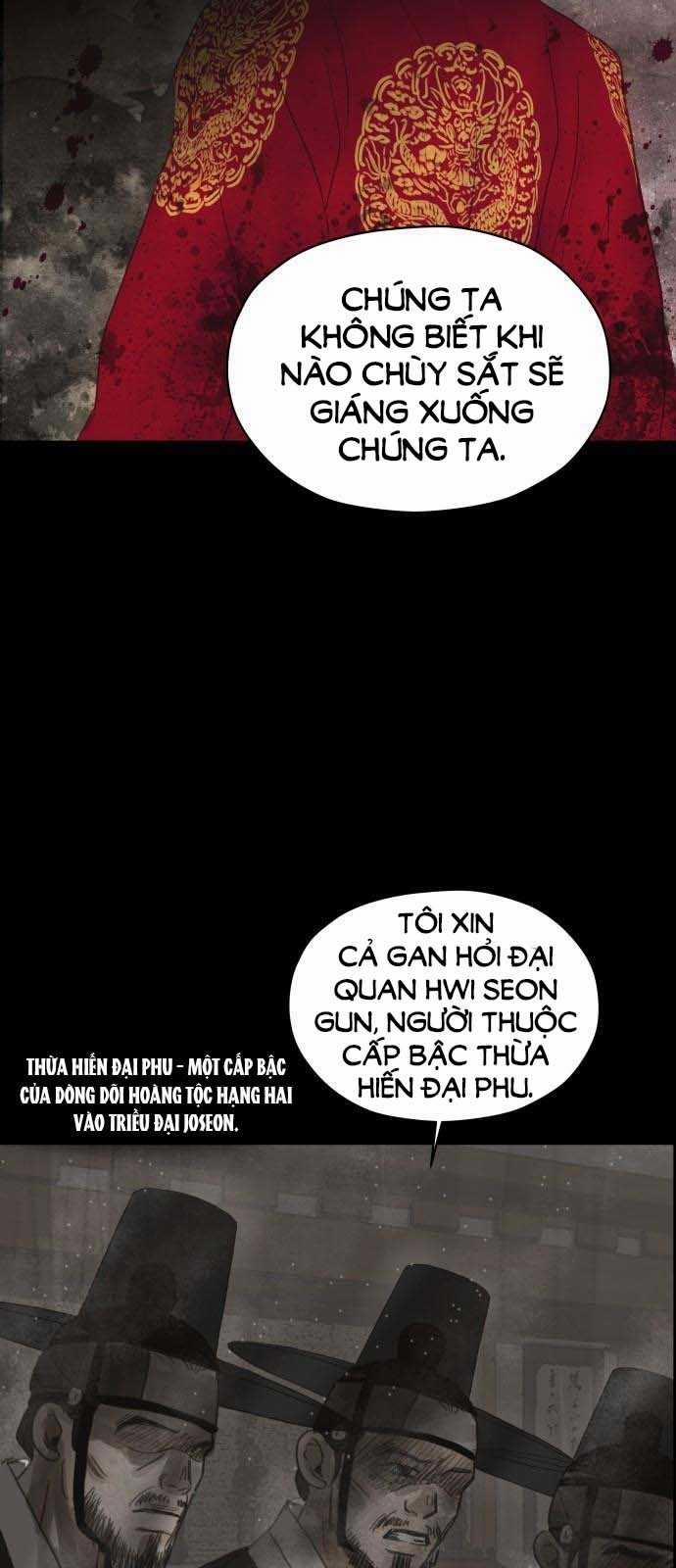 [18+] Chuyến Đi Đêm Cùng Nhà Vua 1.1 trang 46