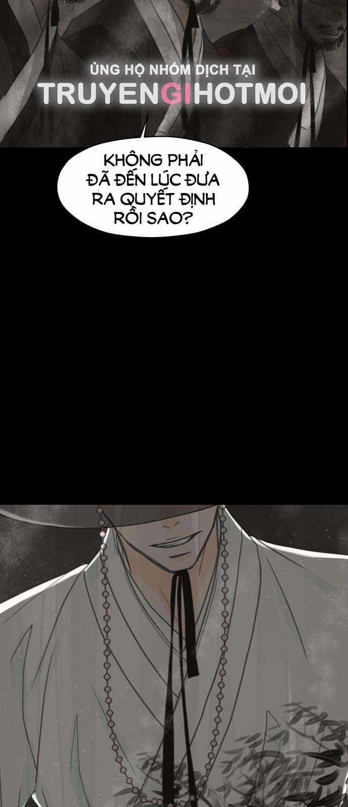 [18+] Chuyến Đi Đêm Cùng Nhà Vua 1.1 trang 47