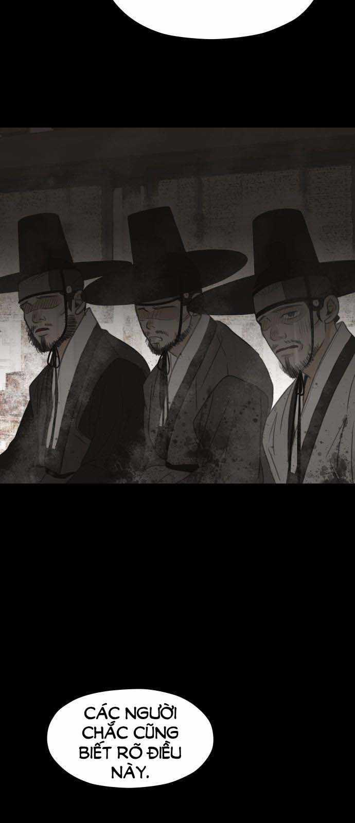 [18+] Chuyến Đi Đêm Cùng Nhà Vua 1.2 trang 0