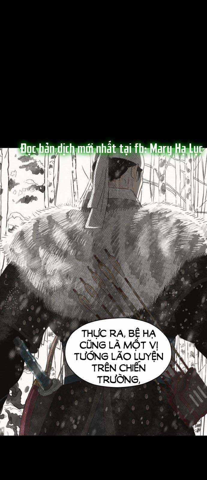 [18+] Chuyến Đi Đêm Cùng Nhà Vua 1.2 trang 1