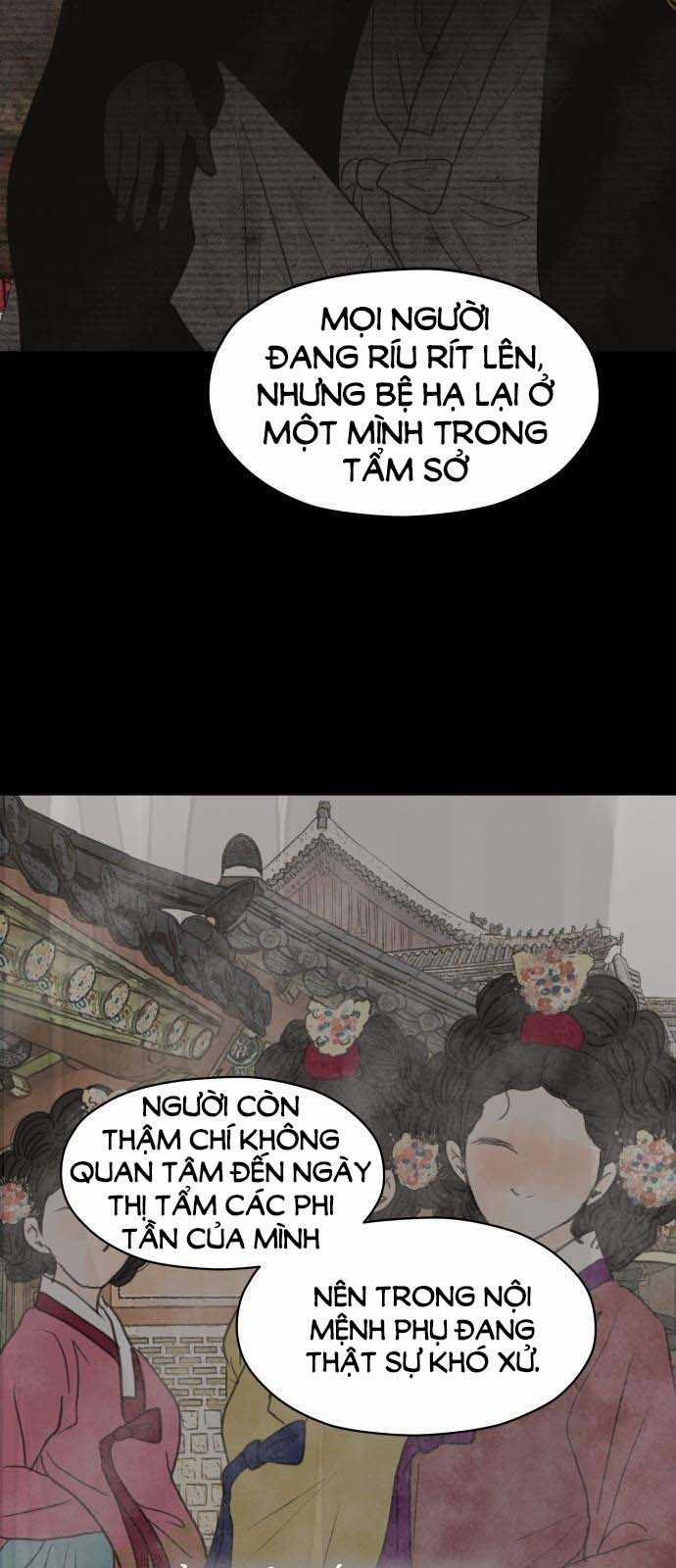 [18+] Chuyến Đi Đêm Cùng Nhà Vua 1.2 trang 12