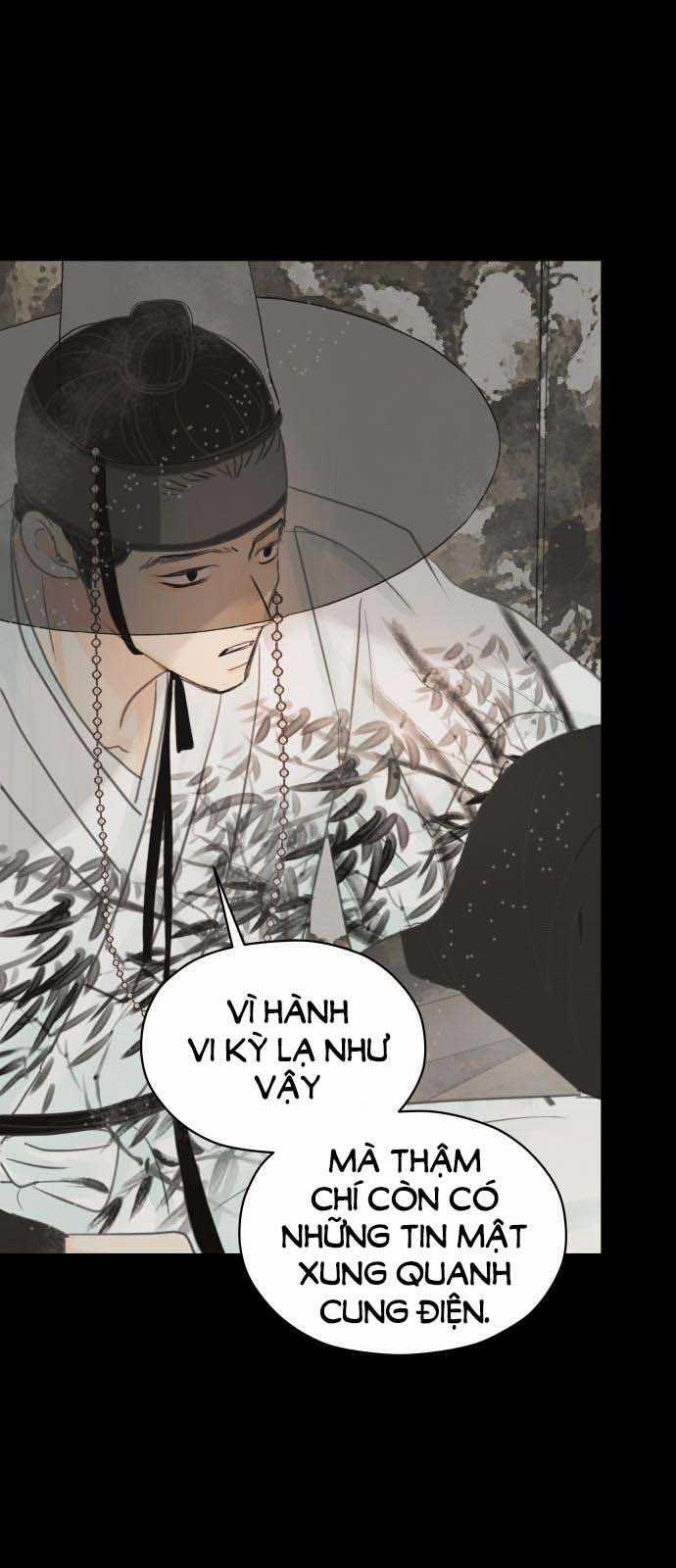 [18+] Chuyến Đi Đêm Cùng Nhà Vua 1.2 trang 14