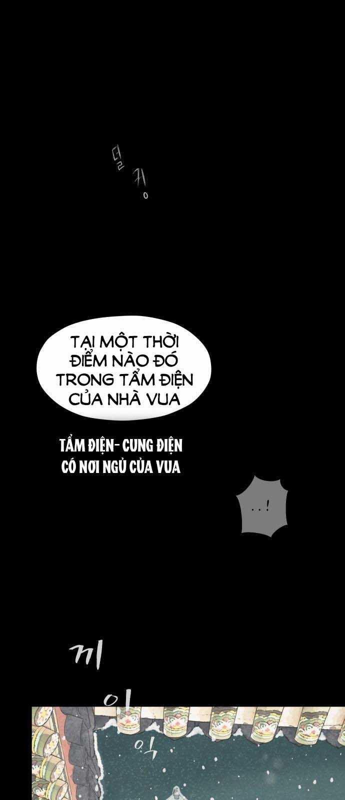 [18+] Chuyến Đi Đêm Cùng Nhà Vua 1.2 trang 15