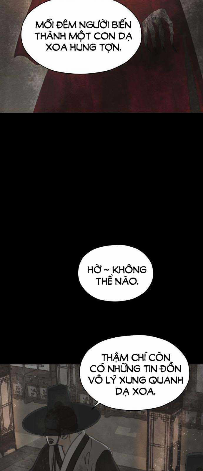 [18+] Chuyến Đi Đêm Cùng Nhà Vua 1.2 trang 19