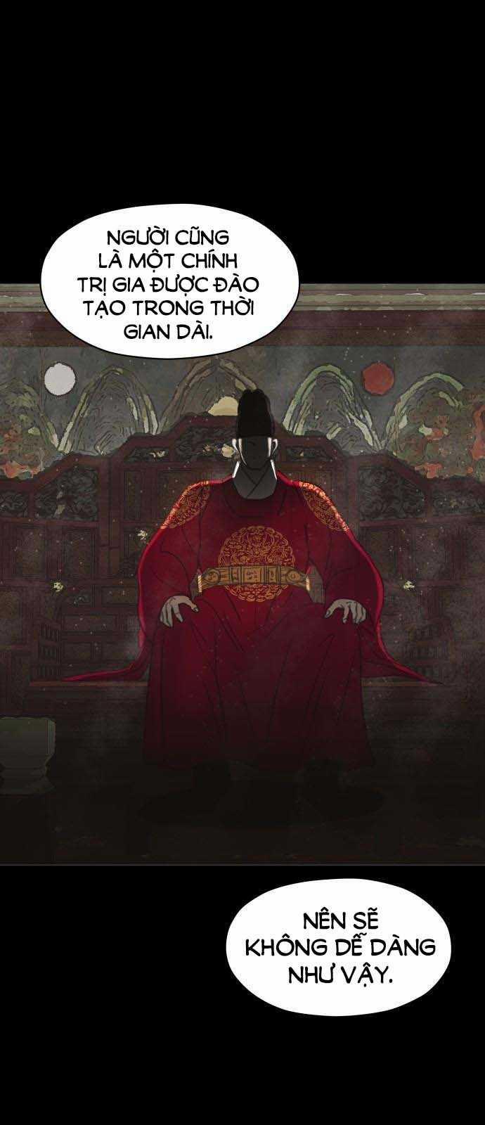 [18+] Chuyến Đi Đêm Cùng Nhà Vua 1.2 trang 2