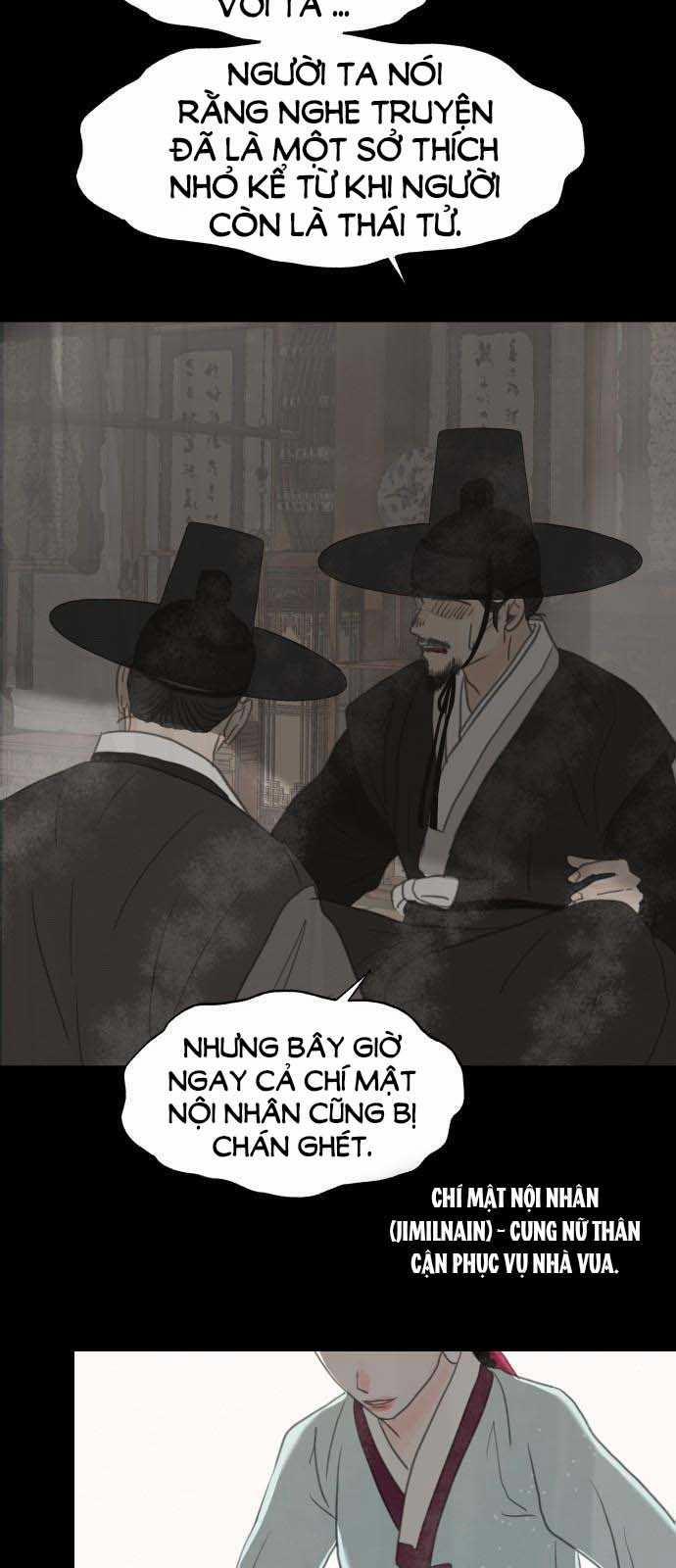 [18+] Chuyến Đi Đêm Cùng Nhà Vua 1.2 trang 23