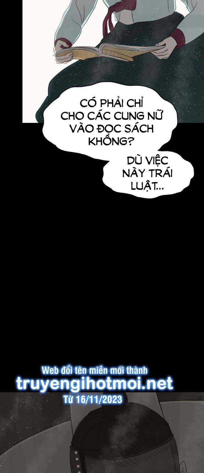 [18+] Chuyến Đi Đêm Cùng Nhà Vua 1.2 trang 24