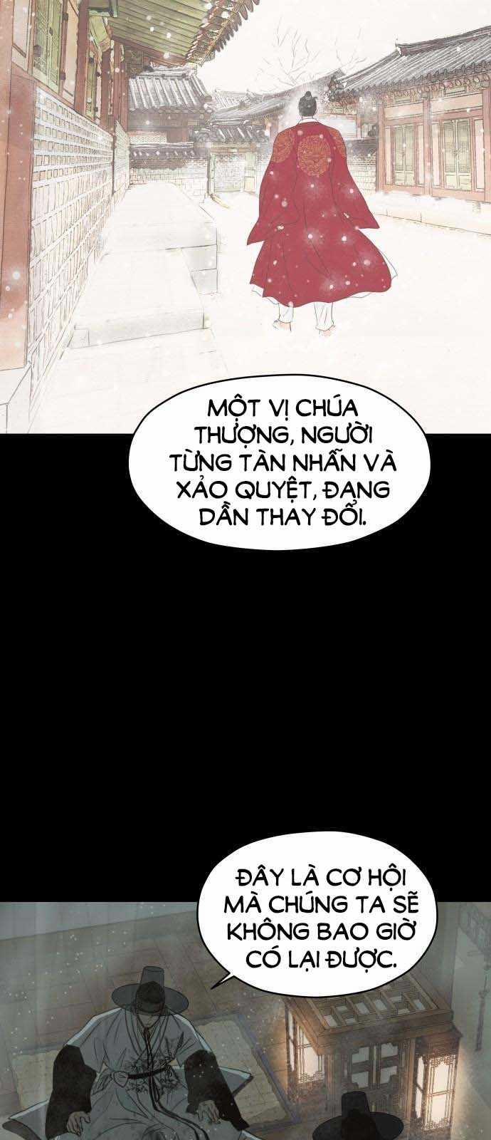 [18+] Chuyến Đi Đêm Cùng Nhà Vua 1.2 trang 26