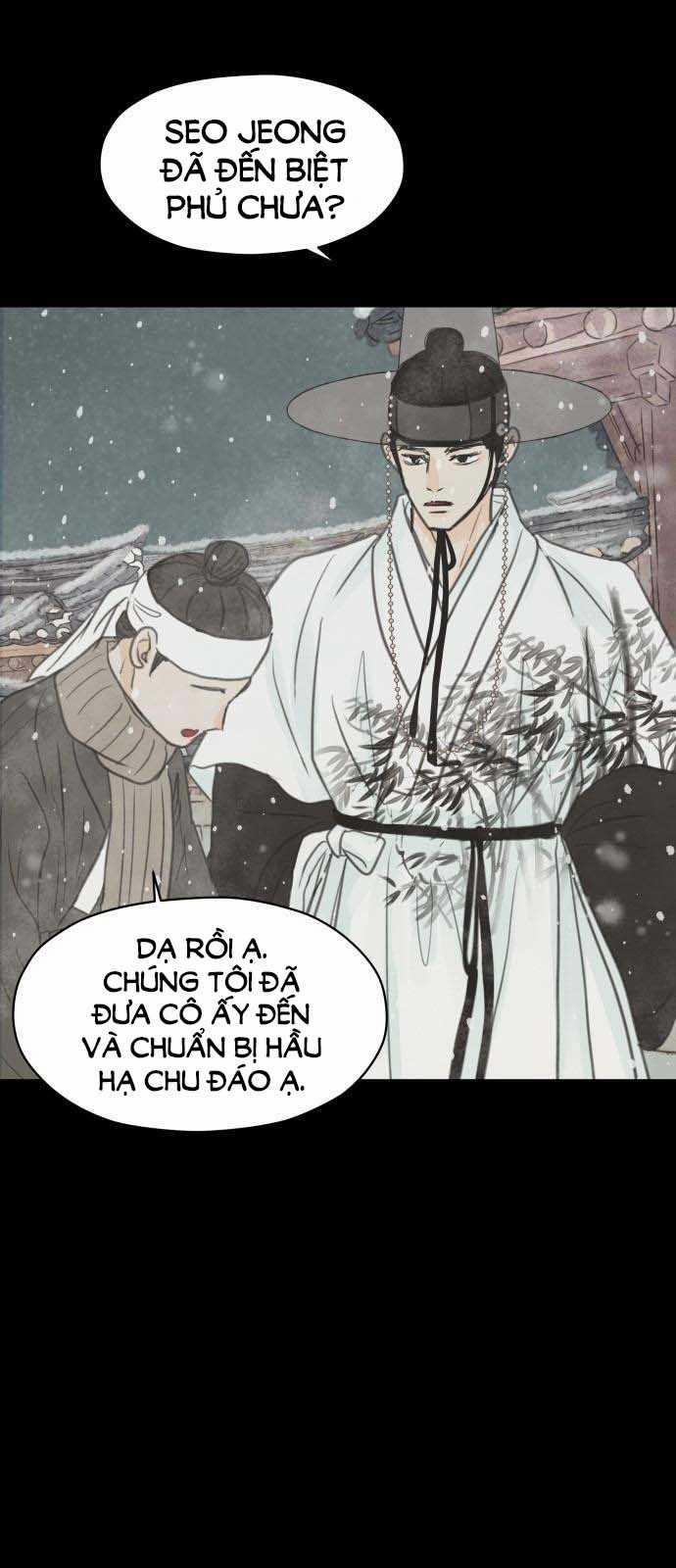 [18+] Chuyến Đi Đêm Cùng Nhà Vua 1.2 trang 30