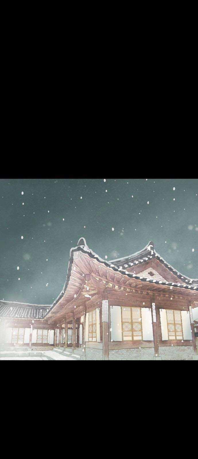 [18+] Chuyến Đi Đêm Cùng Nhà Vua 1.2 trang 32