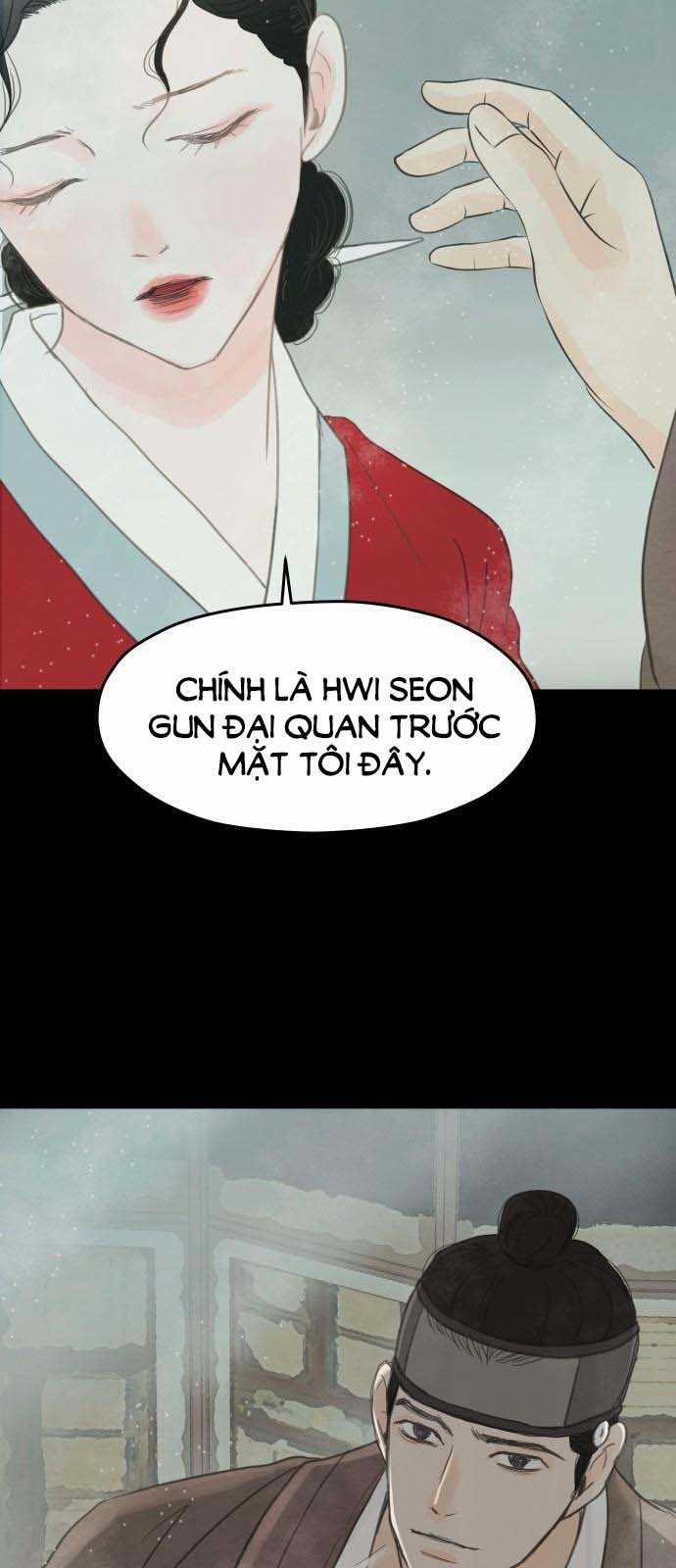 [18+] Chuyến Đi Đêm Cùng Nhà Vua 1.2 trang 49