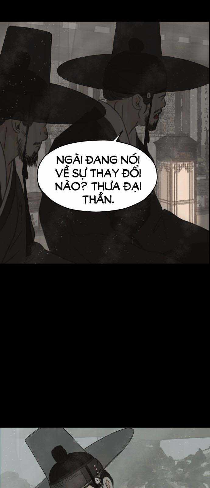 [18+] Chuyến Đi Đêm Cùng Nhà Vua 1.2 trang 6