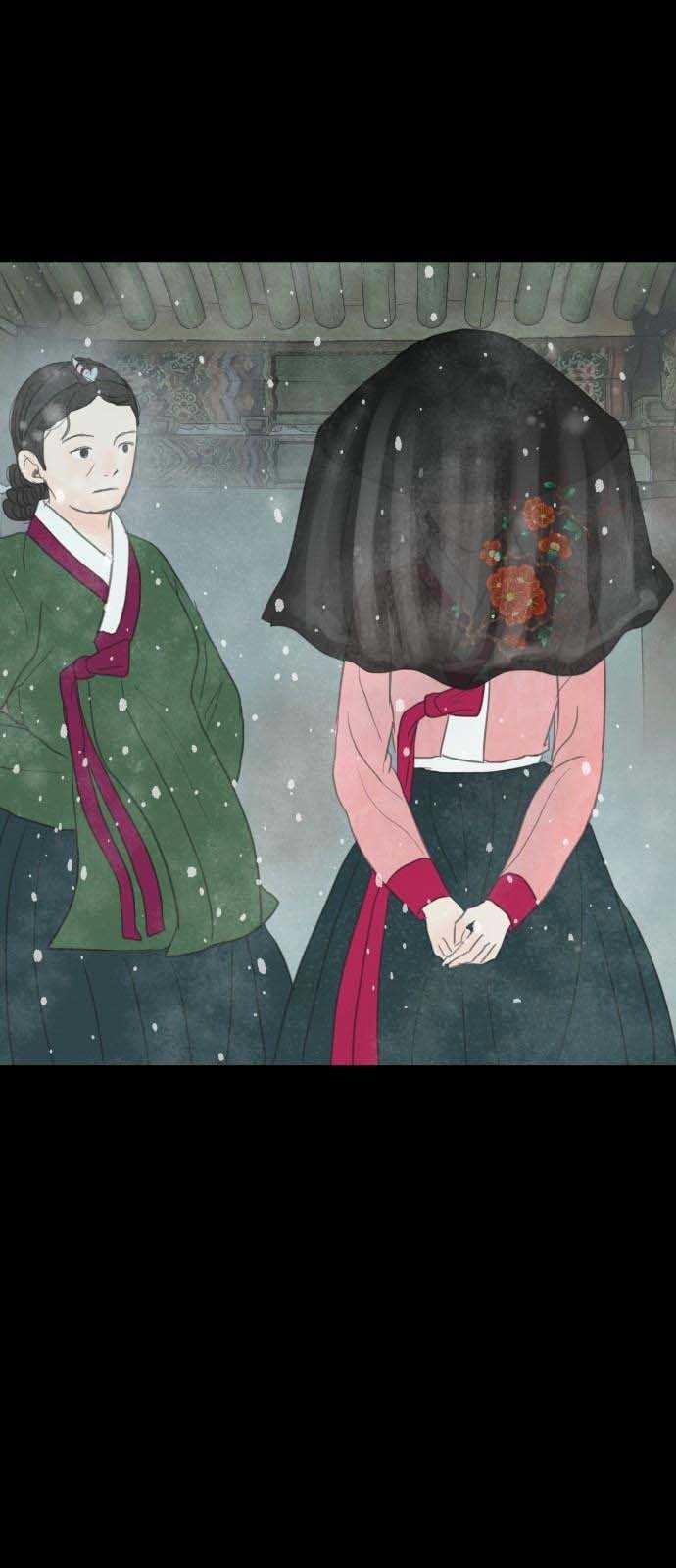 [18+] Chuyến Đi Đêm Cùng Nhà Vua 2.1 trang 0