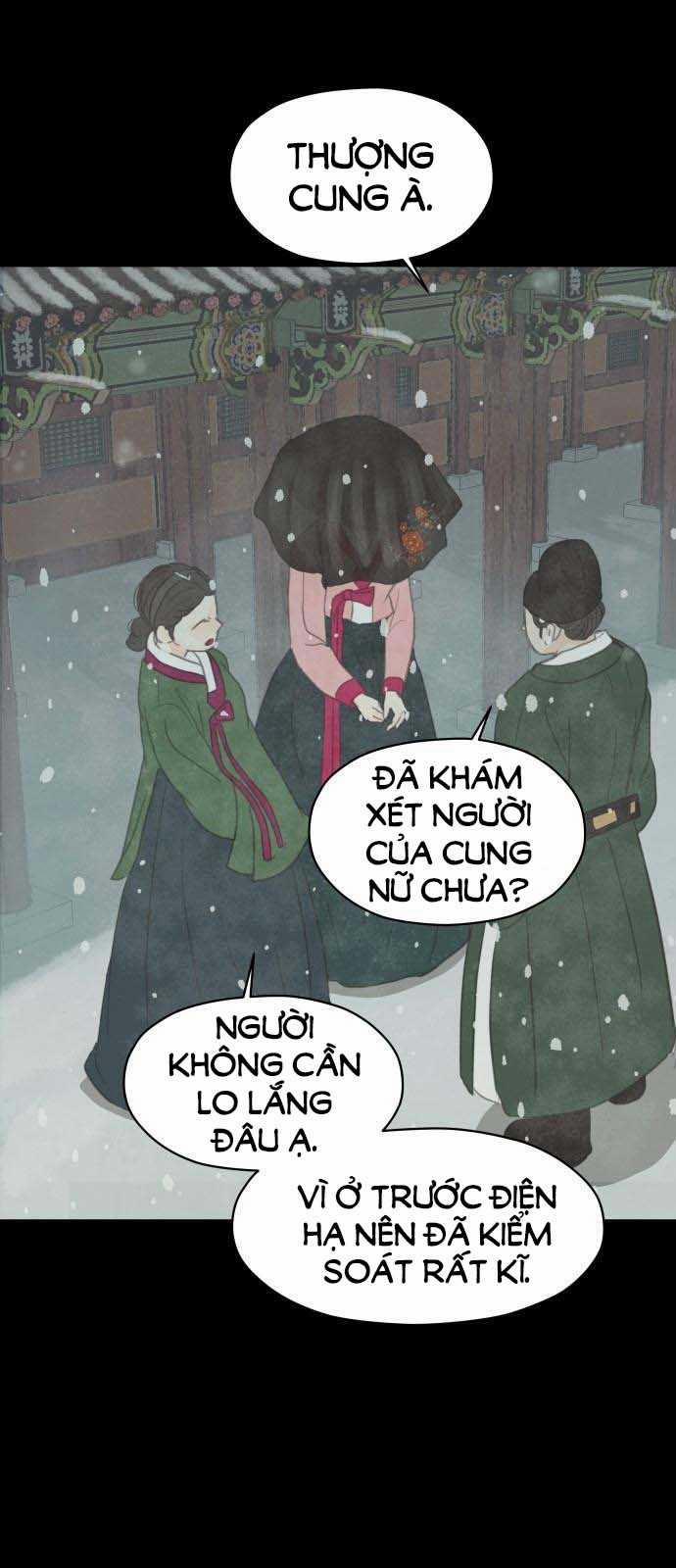 [18+] Chuyến Đi Đêm Cùng Nhà Vua 2.1 trang 1