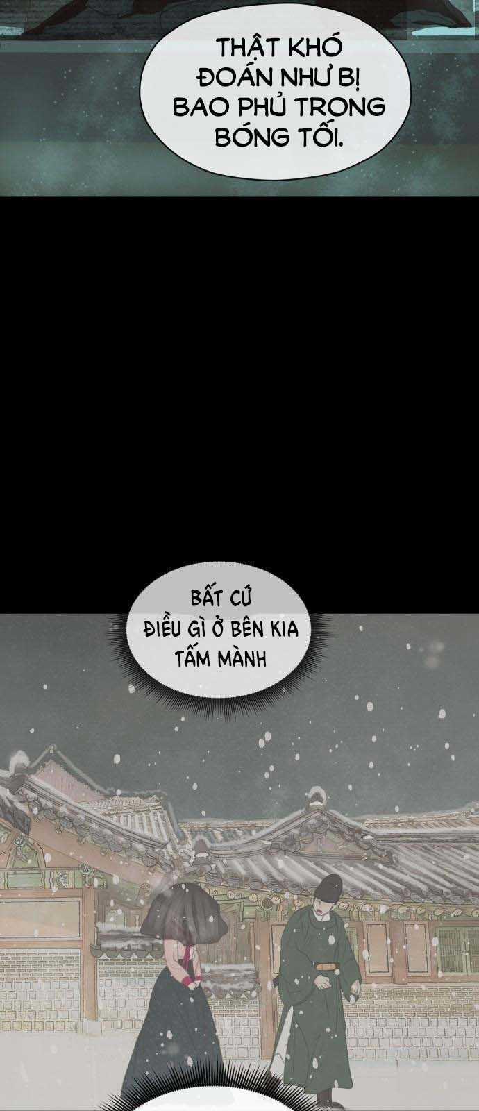 [18+] Chuyến Đi Đêm Cùng Nhà Vua 2.1 trang 12