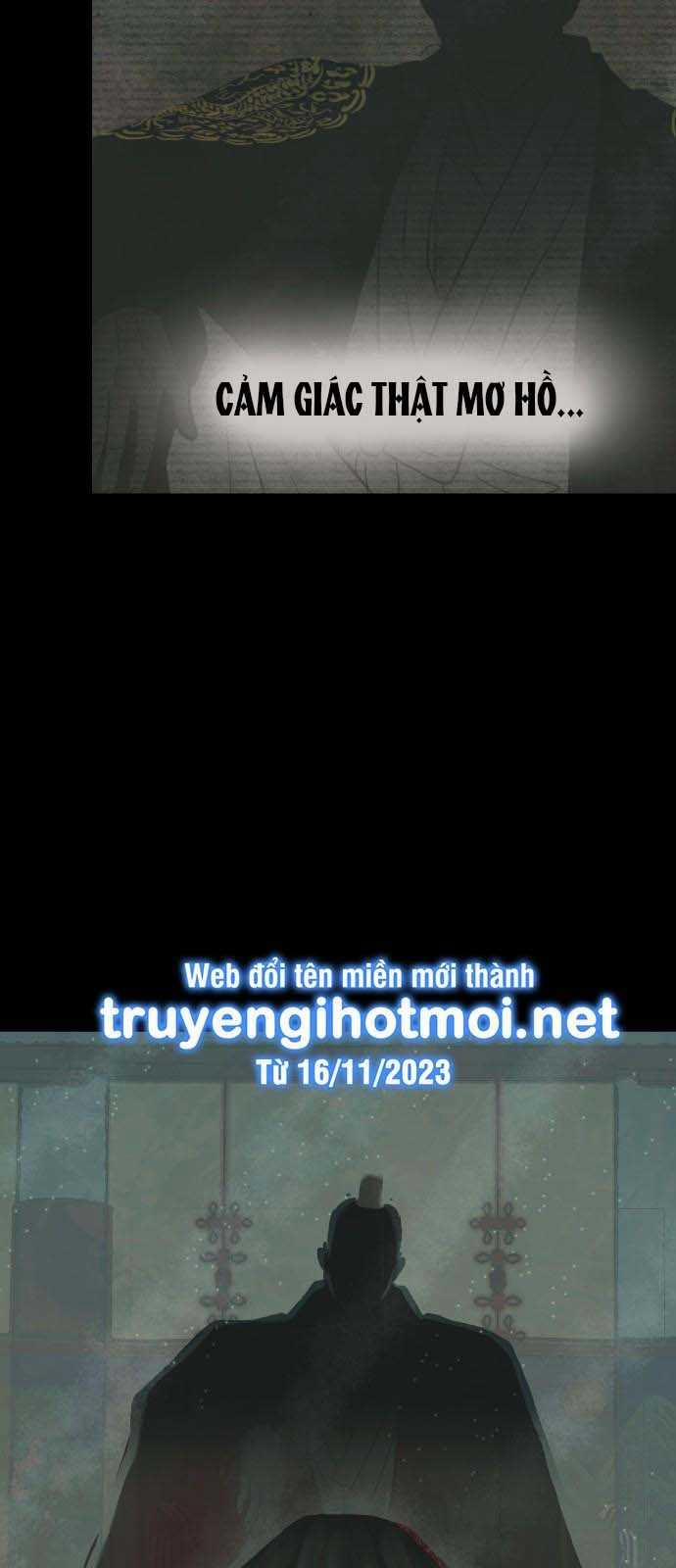 [18+] Chuyến Đi Đêm Cùng Nhà Vua 2.1 trang 15