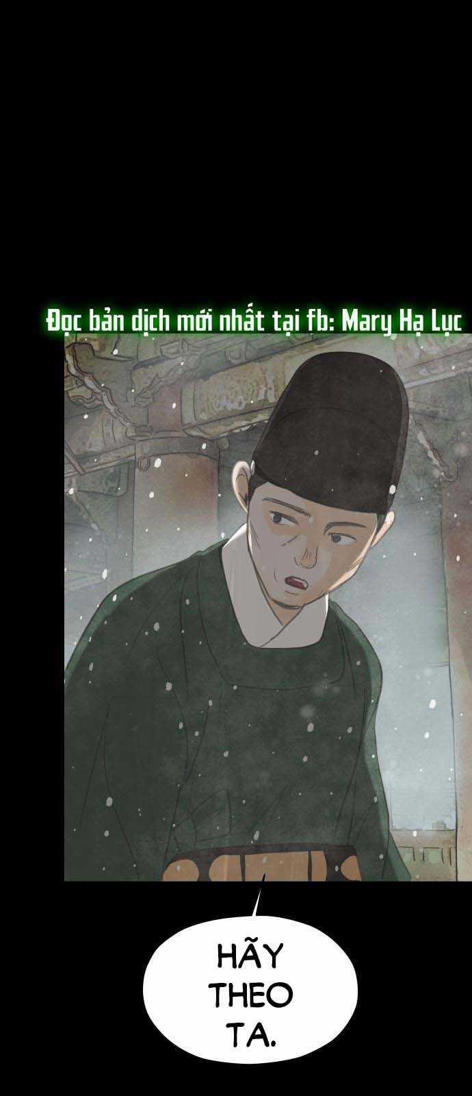 [18+] Chuyến Đi Đêm Cùng Nhà Vua 2.1 trang 2