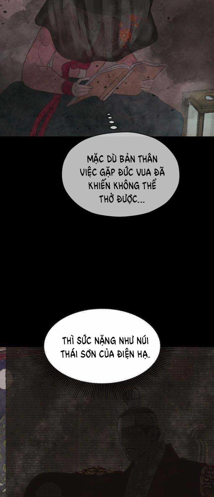 [18+] Chuyến Đi Đêm Cùng Nhà Vua 2.1 trang 21