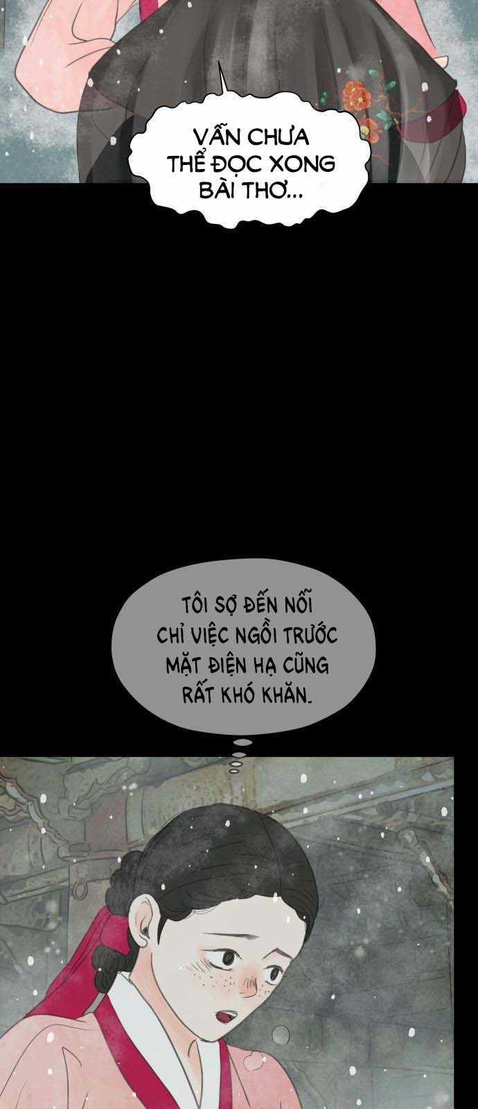 [18+] Chuyến Đi Đêm Cùng Nhà Vua 2.1 trang 38