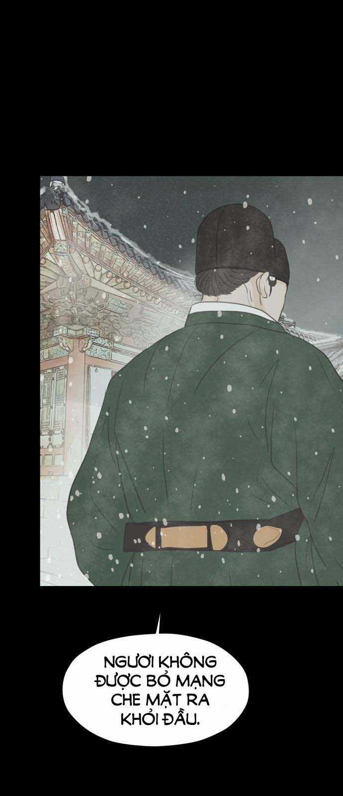 [18+] Chuyến Đi Đêm Cùng Nhà Vua 2.1 trang 5