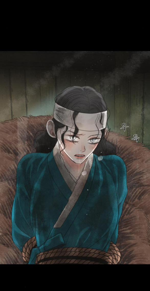 [18+] Chuyến Đi Đêm Cùng Nhà Vua 31.1 trang 12