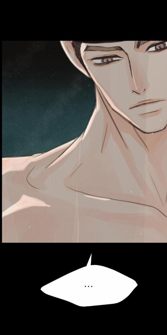 [18+] Chuyến Đi Đêm Cùng Nhà Vua 31.1 trang 26