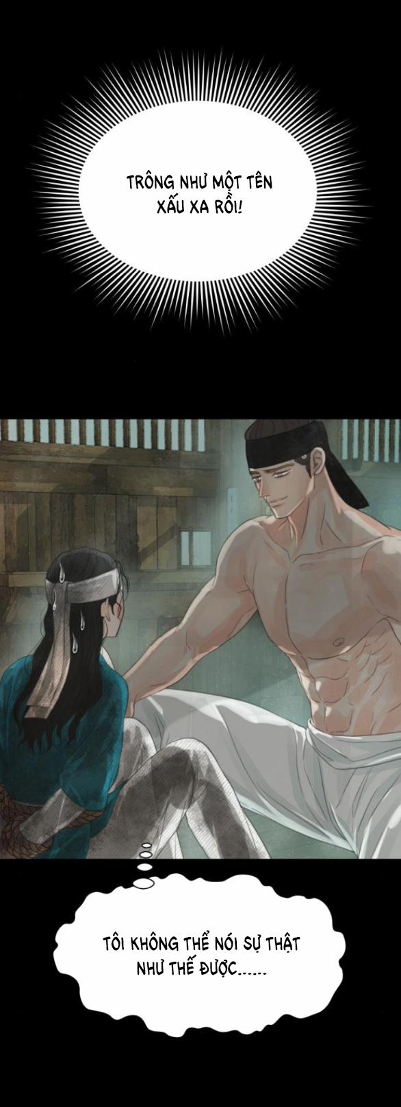 [18+] Chuyến Đi Đêm Cùng Nhà Vua 31.1 trang 31