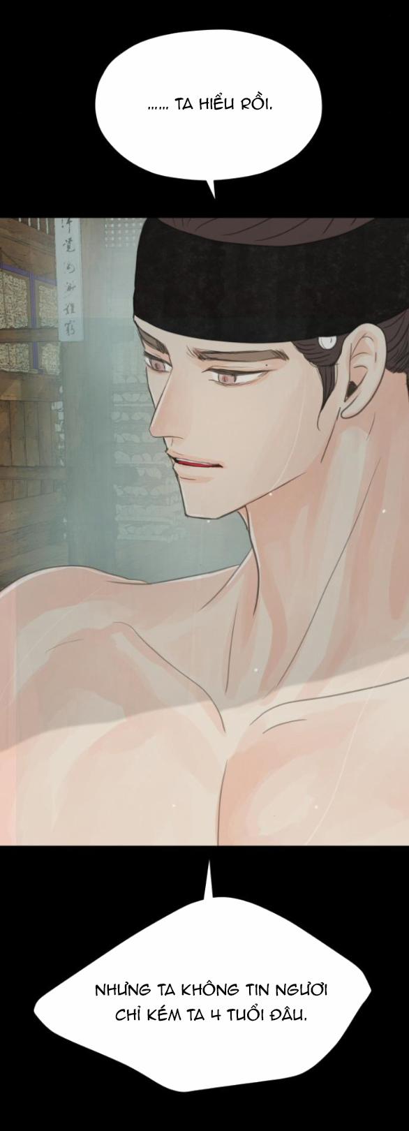 [18+] Chuyến Đi Đêm Cùng Nhà Vua 31.1 trang 34