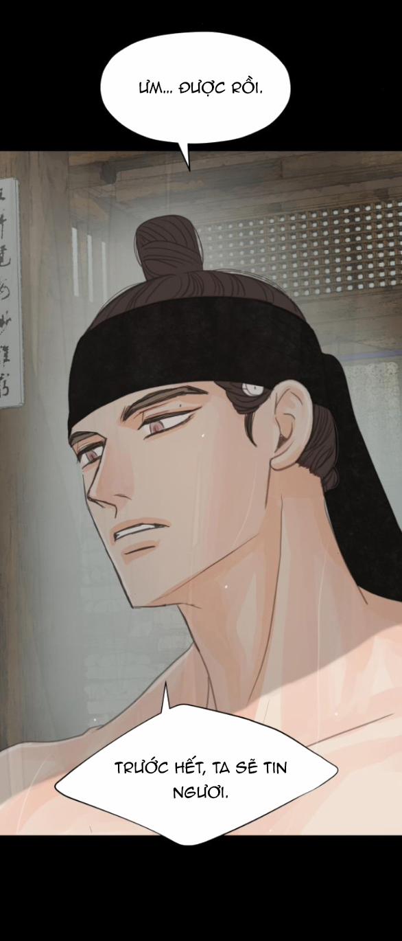 [18+] Chuyến Đi Đêm Cùng Nhà Vua 31.1 trang 37