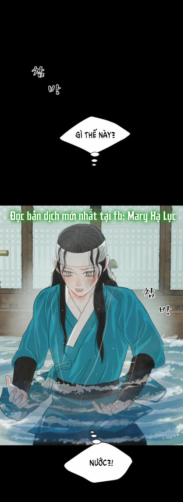 [18+] Chuyến Đi Đêm Cùng Nhà Vua 31.1 trang 51