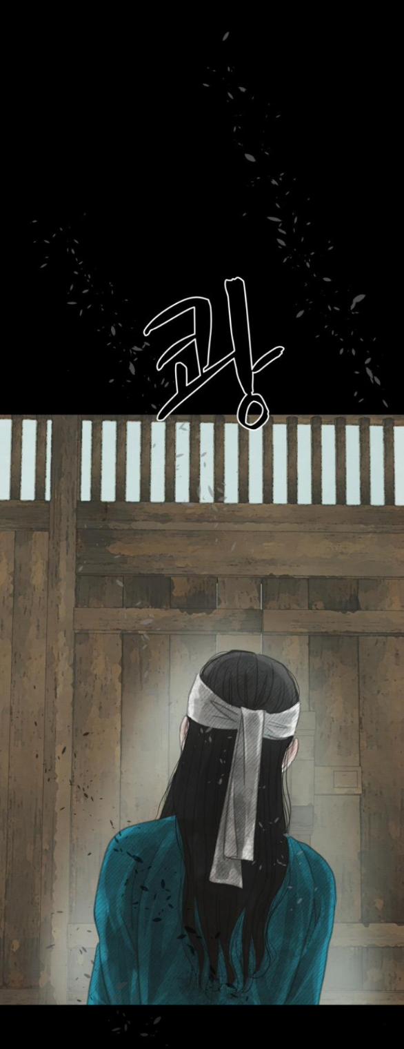 [18+] Chuyến Đi Đêm Cùng Nhà Vua 31.1 trang 55