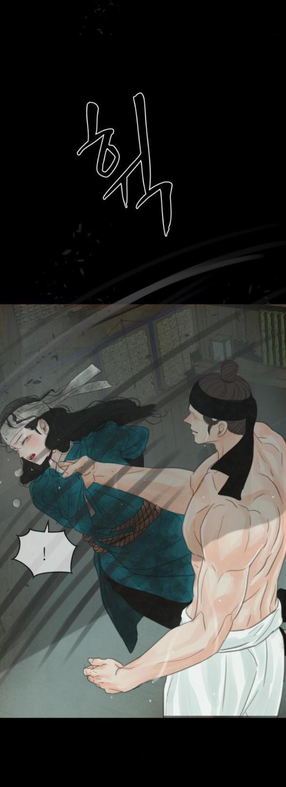 [18+] Chuyến Đi Đêm Cùng Nhà Vua 31.1 trang 9